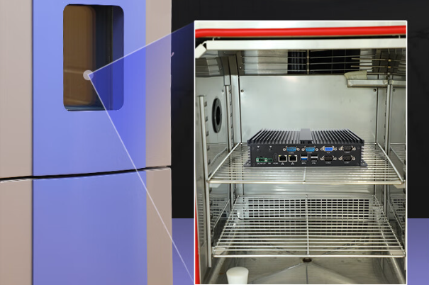 嵌入式工控机宽温设计.png 嵌入式工控机宽温设计.png