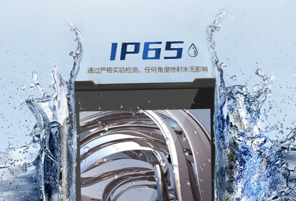 熊猫三防平板电脑防护.png